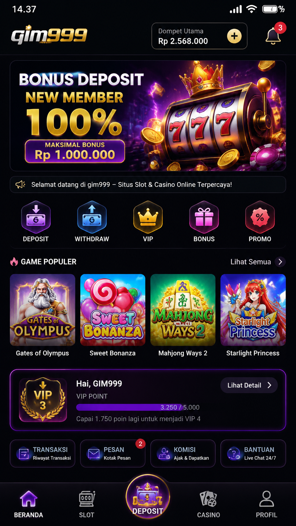 Screenshot 3 gim999